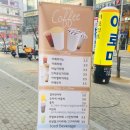 와플대학구래캠퍼스