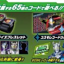 제트 스퀘어(주) 이미지