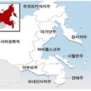 극동수산