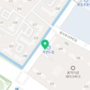 창원용지경탑부동산공인중개사사무소 이미지