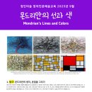 마곡세로가로