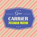 씨네카 이미지