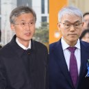 법원행정처(대법원) 이미지