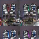 서울중앙우체국(포스트타워) 이미지