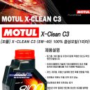 알티플러스(RT )