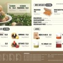 복호두 부천중동점 이미지