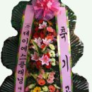제이에스플래닝주