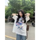 빅 쇼핑하우