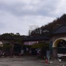 경기광주 퇴촌돌짜장 내돈내산후기