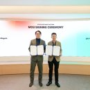 (주)장수관광개발 이미지