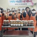 내손으로