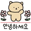 라메르스테이&수원파티루프탑 이미지