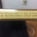 한라산 쑥떡 전문점 미당 이미지