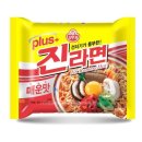 라면플러스