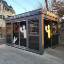 거창군한마음도서관 다목적실 | 울산대공원에 이런 공간이 있었나요? 산책하다가 만난 스마트도서관