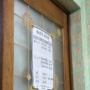은광식당 | [김포] 통진 은광식당 : 현지인 추천 삼겹살 맛집