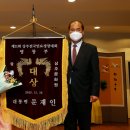 상주민요 이미지