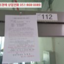 상남로-1 네이버블로그