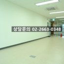 마곡정공인중개사사무소 이미지