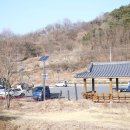 세븐일레븐 경남정보대로점 | 경남 가족나들이 하기 좋은 곳 개평한옥마을 촬영지 정여창 일두고택