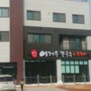 칼국수앤커피 이미지