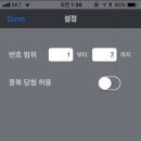 뽑아용 이미지