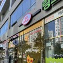 헤이올라 이미지
