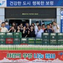 남양우유가정대리점 티스토리