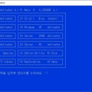 하늘컴퓨터수리