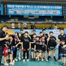 동양체육관 이미지