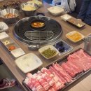 꽃담우정육식당기업도시직영점 네이버블로그