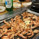 하태가비대구생막창 | 부산 재송동맛집 “하태가비 대구생막창” 재송동막창 ෆ