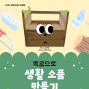 문화서로 이미지