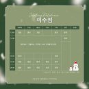 힐링폴댄스 이미지