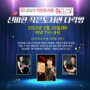 너나마루작은도서관 이미지