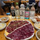 유쾌한잔 본점 이미지