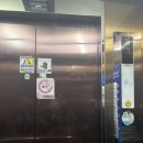 써브웨이정관점 이미지