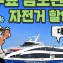 틈플라워
