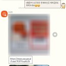 코코상점 이미지