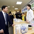 포항수협송도활어회센터 이미지