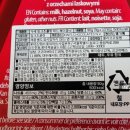 (주)위드매스