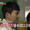 [선녀들] 박종철 열사가 세상에 나오게 된 오연상 의사의 순간 판단력 -3- 이미지