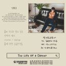 이든음악학원 - 춘천시 안마산로 213 | 이든음악학원