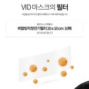 로젠택배,건영택배 이미지