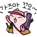 낚시 훈련소 이미지