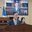 김영근의원 이미지
