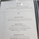 퓨전친구야 이미지