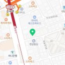 주식회사 공조아