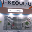 (주)금성티케이 이미지