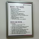 프라우디본관마사지 맘스힐링 내돈내산 추천후기
